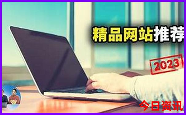 南京旅游景点最好玩的地方