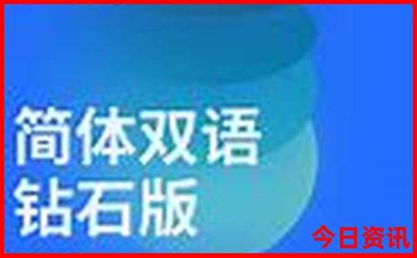 潮汕旅游攻略五天四晚游价格