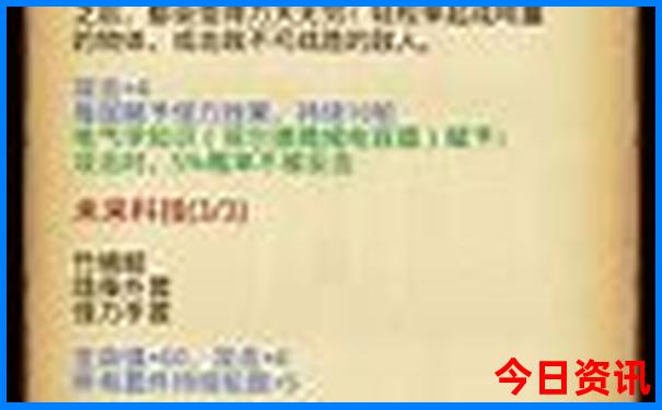 夏天最好的旅游去处